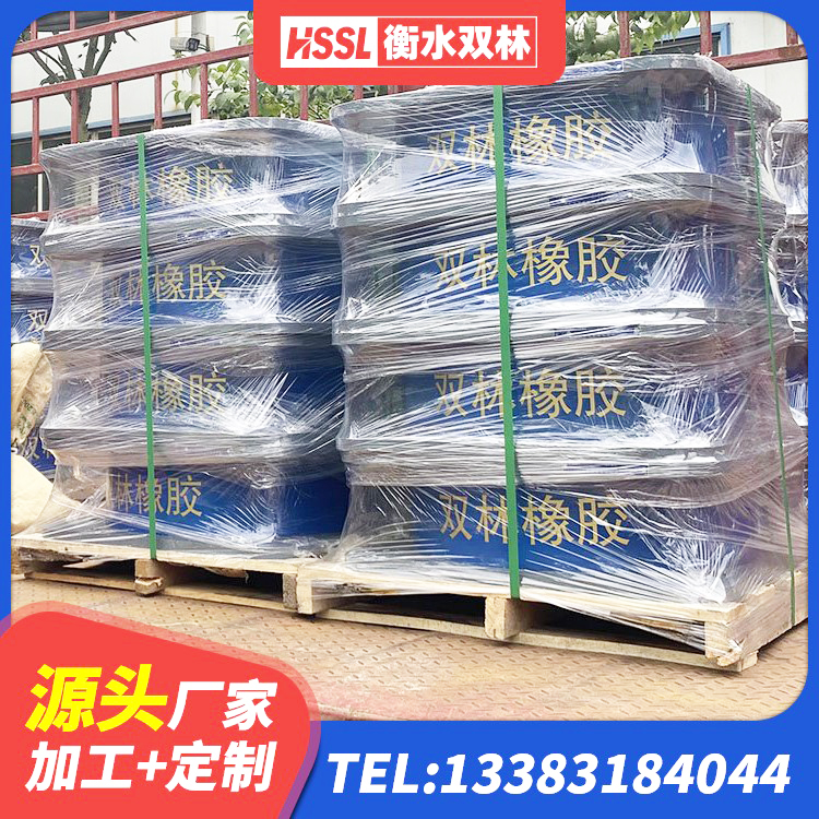 南乐县隔震支座隔震支座厂家 南乐县LRB600橡胶隔震支座什么价格 南乐县HDR高阻尼橡胶(支座)生产厂家 南乐县建筑隔震支座II型源头工厂 - 第3张