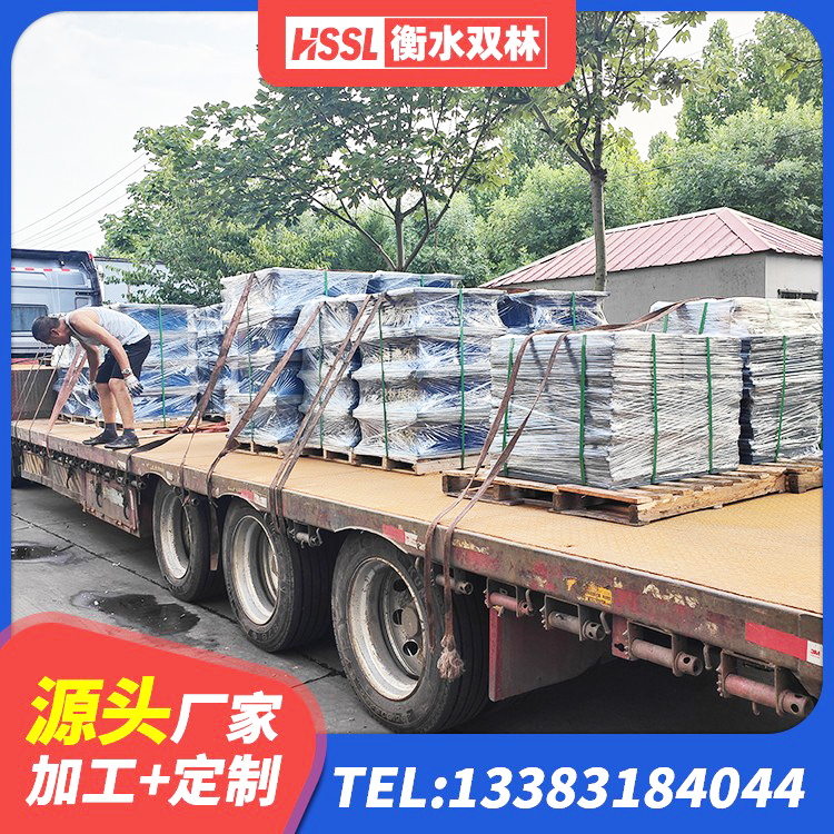 南乐县橡胶型隔震支座生产厂家 南乐县建筑橡胶隔震支座JG生产厂家 南乐县建筑物隔震支座厂家 南乐县隔震支座L800厂家 - 第6张