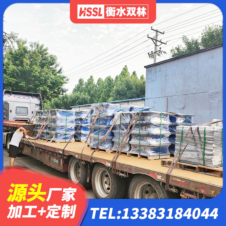 南乐县隔震支座800厂家 南乐县圆形铅芯橡胶隔震支座 南乐县铅芯叠层隔震支座多少钱 南乐县LNR橡胶隔震支座D500 - 第6张