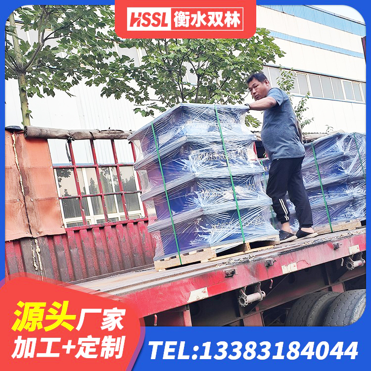 南乐县大型减震支座生产厂家 南乐县HDR橡胶支座 南乐县铅芯隔震隔震支座什么价格 南乐县分层橡胶隔震支座多少钱 - 第5张