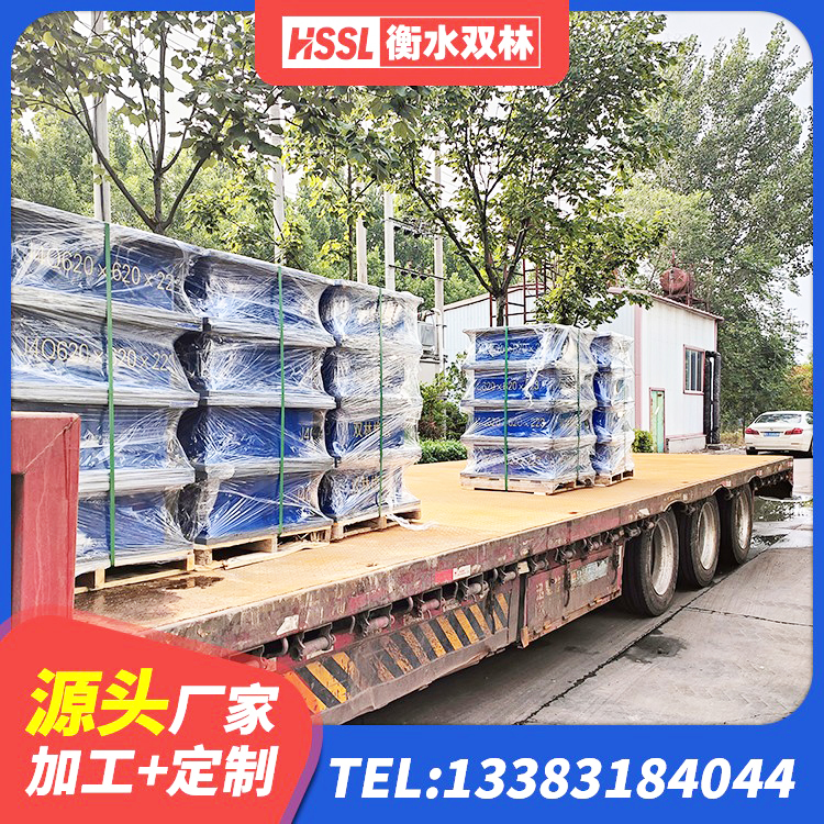 南乐县隔震支座800厂家 南乐县圆形铅芯橡胶隔震支座 南乐县铅芯叠层隔震支座多少钱 南乐县LNR橡胶隔震支座D500 - 第5张