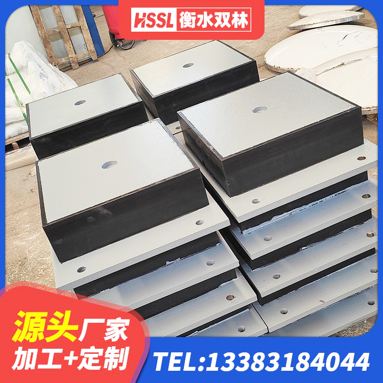 南乐县LNR天然橡胶支座生产厂家 南乐县小型隔震支座什么价格 南乐县框架隔震支座什么价格 南乐县天然LNR橡胶支座生产厂家 - 第1张