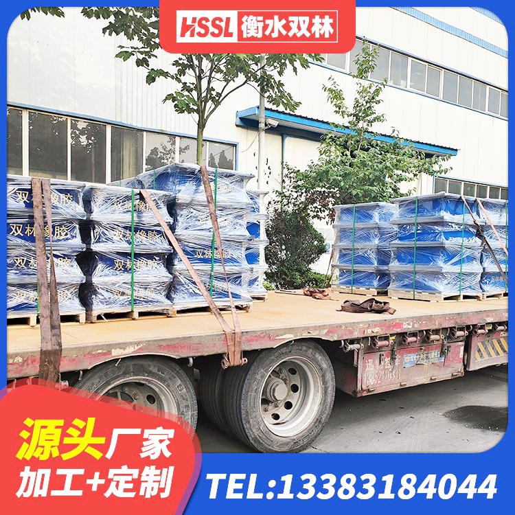 南乐县橡胶隔震支座LNR(H)-470*470*164多少钱-个 南乐县建筑橡胶支座费用如何 南乐县圆形高阻尼隔震橡胶支座的价格 南乐县HDR型高阻尼隔震支座什么价格 - 第2张
