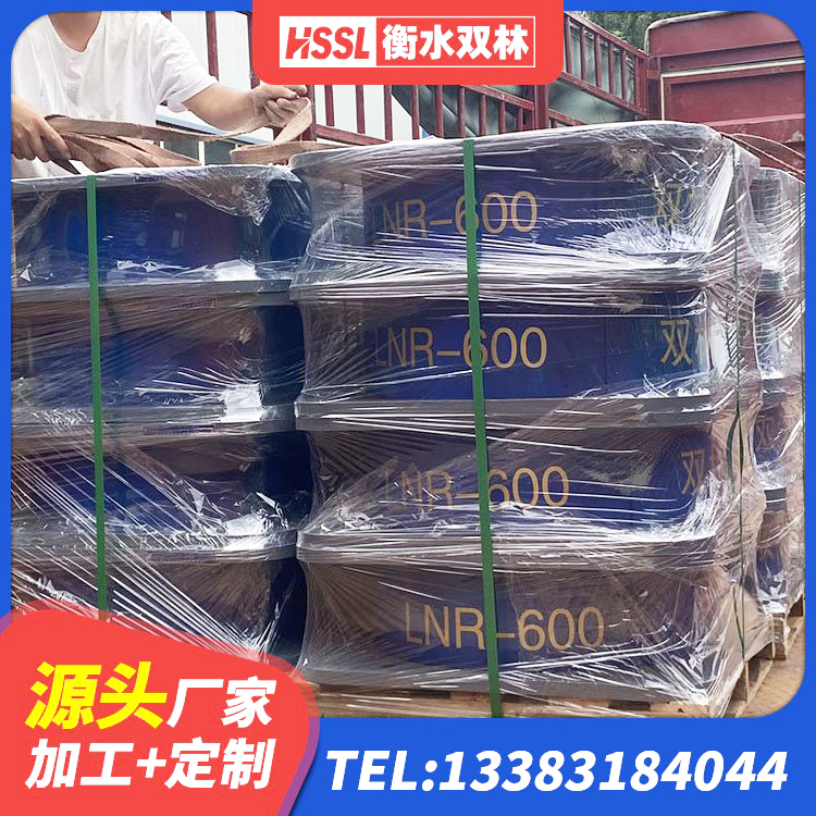 南乐县橡胶隔震支座LNR(H)-470*470*164多少钱-个 南乐县建筑橡胶支座费用如何 南乐县圆形高阻尼隔震橡胶支座的价格 南乐县HDR型高阻尼隔震支座什么价格 - 第4张
