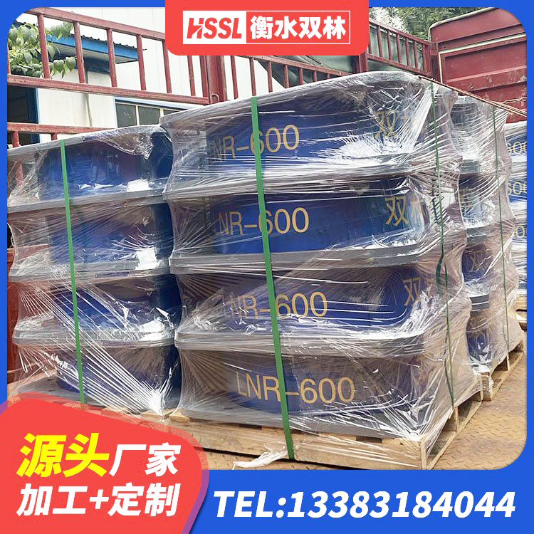 南乐县橡胶隔震支座LNR(H)-470*470*164多少钱-个 南乐县建筑橡胶支座费用如何 南乐县圆形高阻尼隔震橡胶支座的价格 南乐县HDR型高阻尼隔震支座什么价格 - 第1张