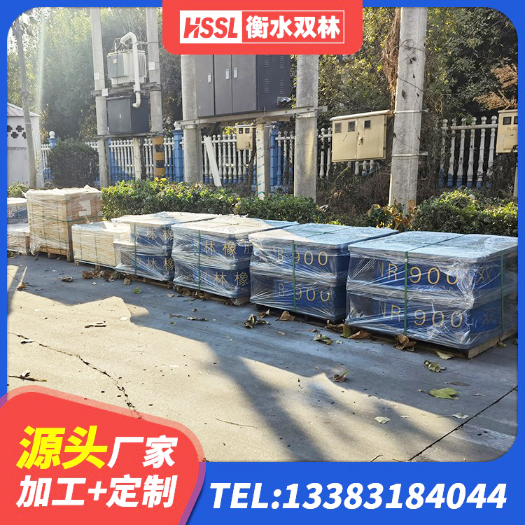 南乐县HDR高阻尼橡胶隔震支座 南乐县HDR900高阻尼隔震支座 南乐县建筑减震橡胶隔震支座厂商源头工厂 南乐县抗震隔震支座生产厂家 - 第3张