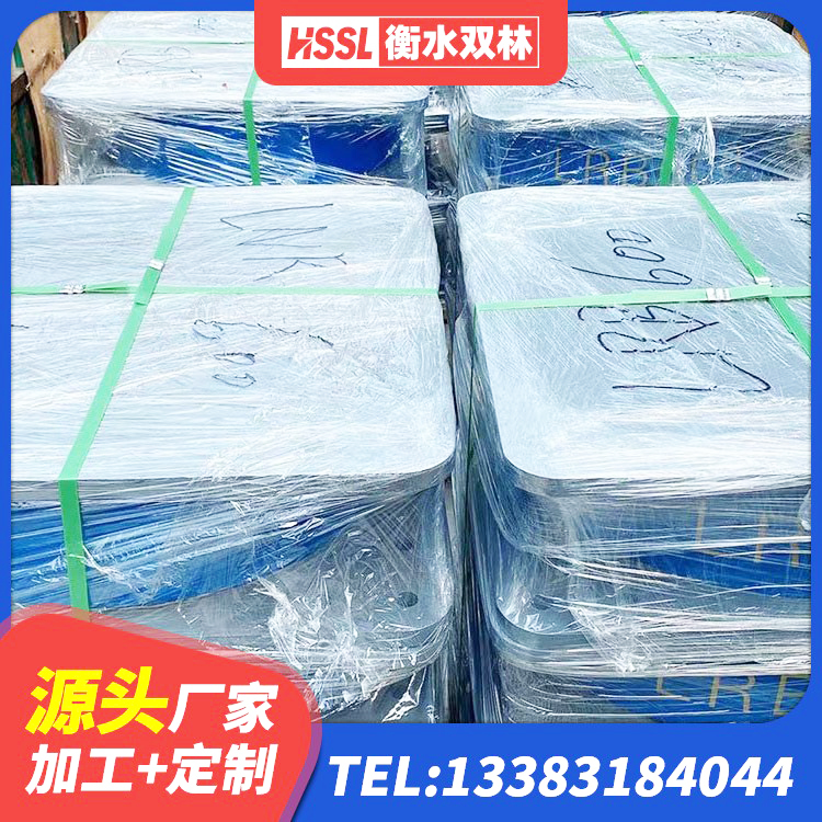 南乐县LNR隔震支座400生产厂家 南乐县隔震层隔震支座厂家 南乐县建筑铅芯隔震支座多少钱 南乐县建筑抗震支座LNR800生产厂家 - 第6张