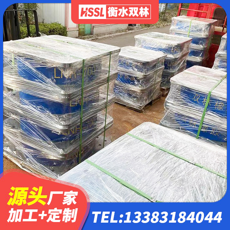 南乐县HDR高阻尼橡胶隔震支座 南乐县HDR900高阻尼隔震支座 南乐县建筑减震橡胶隔震支座厂商源头工厂 南乐县抗震隔震支座生产厂家 - 第9张