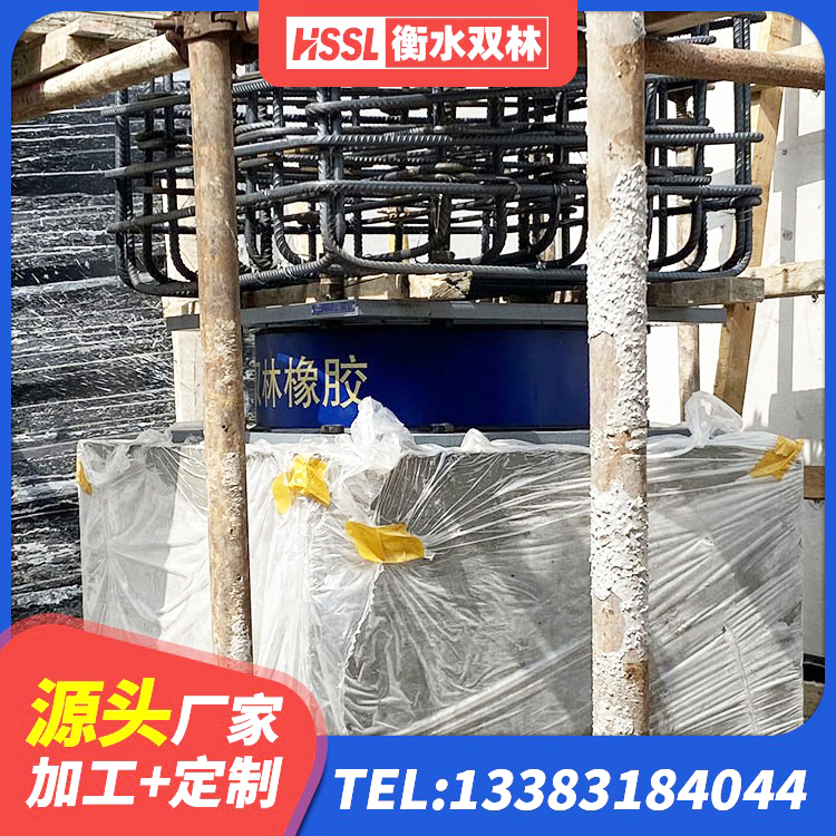 南乐县建筑橡胶支座价格 南乐县LRB1000铅芯支座生产厂家 南乐县隔震建筑橡胶支座厂家 南乐县建筑抗震支座工厂厂家 - 第7张