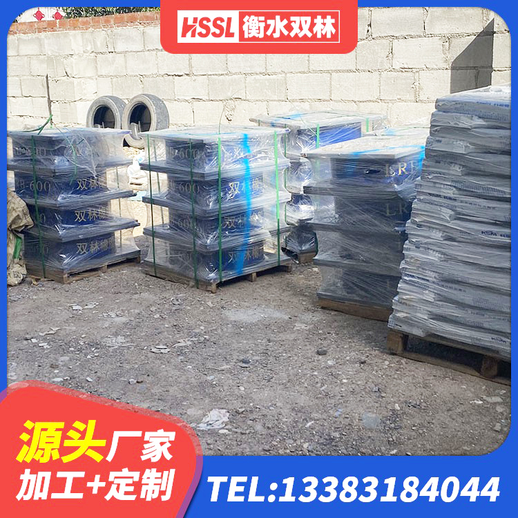 南乐县LNR1200橡胶隔震支座生产加工 南乐县建筑隔震橡胶支座厂家 南乐县隔震支座LRB650-Ⅱ 南乐县LNR600天然橡胶支座生产厂家 - 第6张