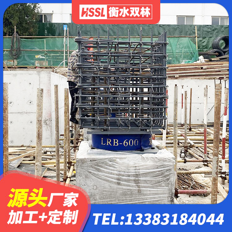 南乐县橡胶隔震支座LNR(H)-470*470*164多少钱-个 南乐县建筑橡胶支座费用如何 南乐县圆形高阻尼隔震橡胶支座的价格 南乐县HDR型高阻尼隔震支座什么价格 - 第6张
