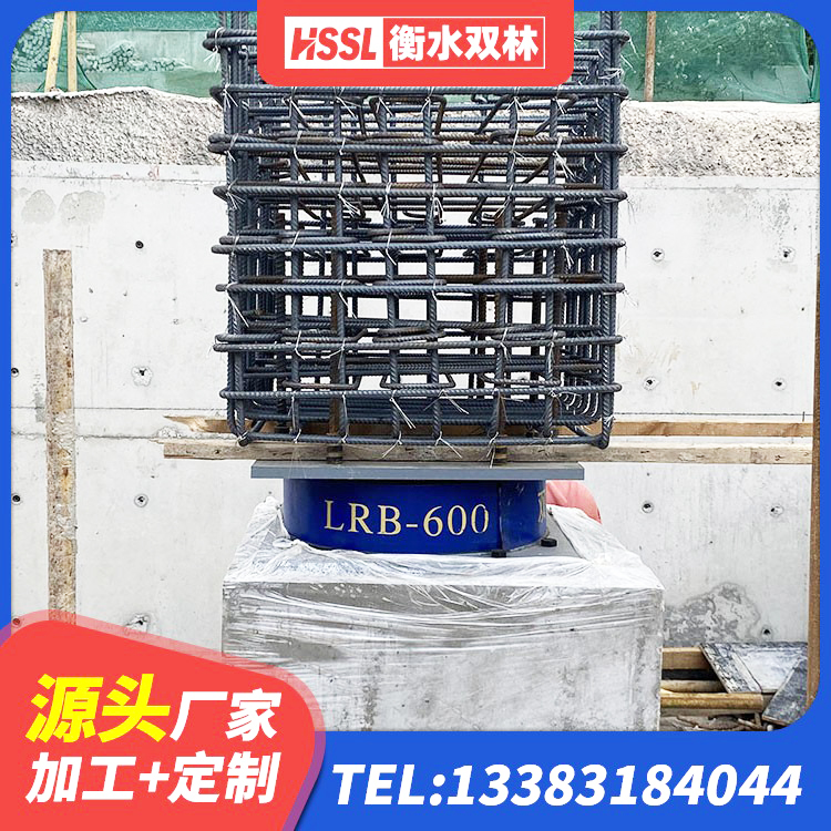 南乐县叠层橡胶减震支座报价 南乐县LRB500铅芯隔震支座 南乐县隔震抗震支座 南乐县建筑橡胶隔震支座1型源头工厂 - 第5张