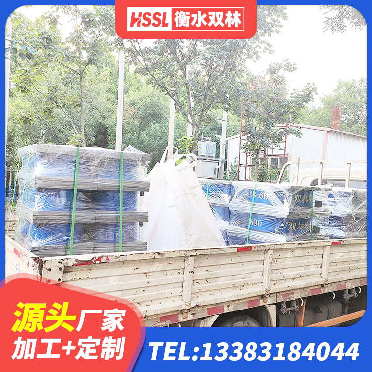 南乐县楼梯隔震支座什么价格 南乐县圆形高阻尼橡胶隔震支座的生产厂家 南乐县建筑隔震支座厂商 南乐县高阻尼橡胶隔震支座厂家 - 第7张