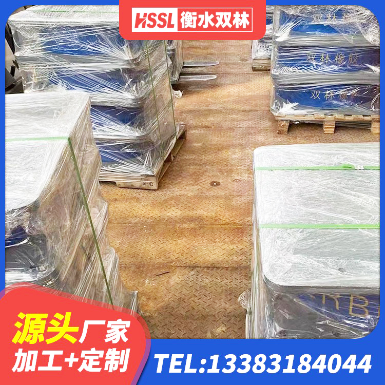 南乐县LRB1200铅芯橡胶隔震支座厂家 南乐县LRB橡胶隔震支座1100源头工厂 南乐县HDR900隔震支座生产厂家 南乐县天然橡胶隔震支座LNR900厂家 - 第3张