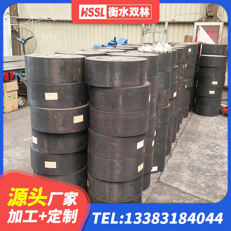 南乐县隔震支座800厂家 南乐县圆形铅芯橡胶隔震支座 南乐县铅芯叠层隔震支座多少钱 南乐县LNR橡胶隔震支座D500 - 第9张
