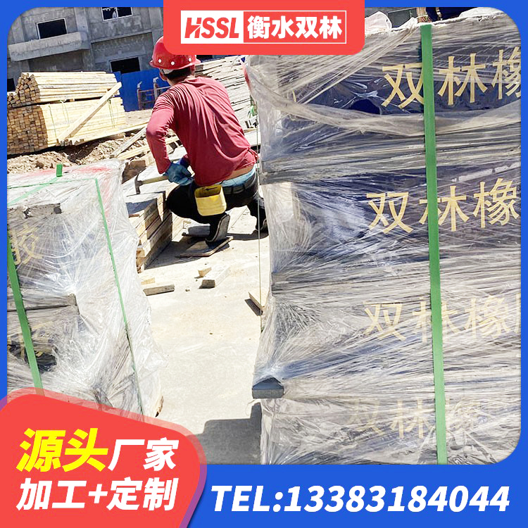 南乐县隔震层橡胶支座厂家 南乐县橡胶抗震支座源头工厂 南乐县房建橡胶抗震支座厂家电话 南乐县隔震支座800源头工厂 - 第6张