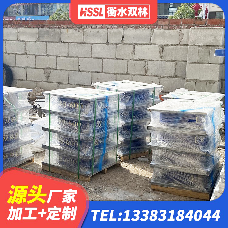 南乐县LNR天然橡胶支座生产厂家 南乐县小型隔震支座什么价格 南乐县框架隔震支座什么价格 南乐县天然LNR橡胶支座生产厂家 - 第5张