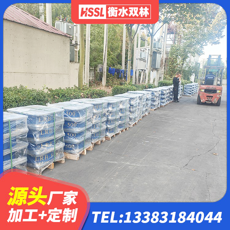 南乐县隔震支座隔震支座厂家 南乐县LRB600橡胶隔震支座什么价格 南乐县HDR高阻尼橡胶(支座)生产厂家 南乐县建筑隔震支座II型源头工厂 - 第2张