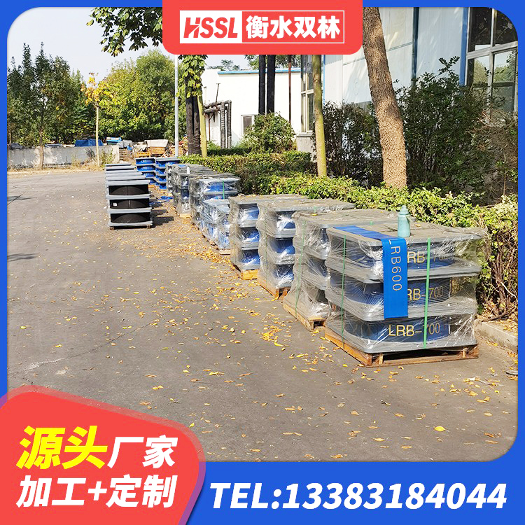 南乐县隔震支座800厂家 南乐县圆形铅芯橡胶隔震支座 南乐县铅芯叠层隔震支座多少钱 南乐县LNR橡胶隔震支座D500 - 第3张