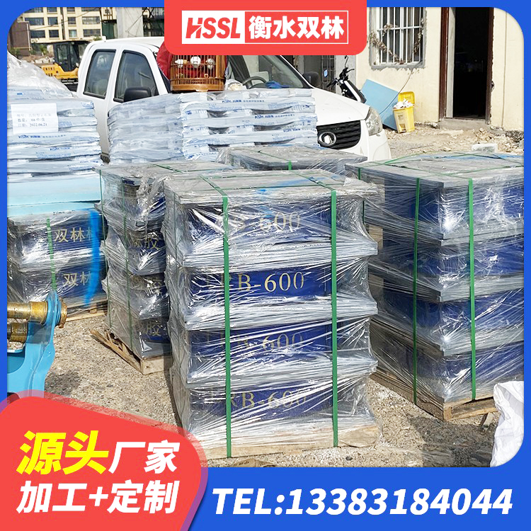 南乐县铅芯防震支座装置厂家 南乐县HDR1400隔震支座生产厂家 南乐县LNR500天然橡胶支座什么价格 南乐县隔震支座LNR400厂家 - 第1张